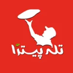 ننه پیتزا